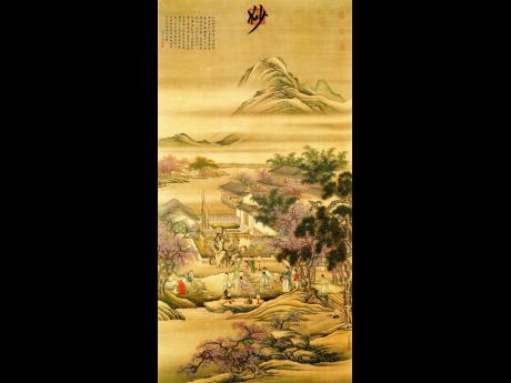 
‘Li Bai Spring Evening Banquet’ – painted by Leng Mei.