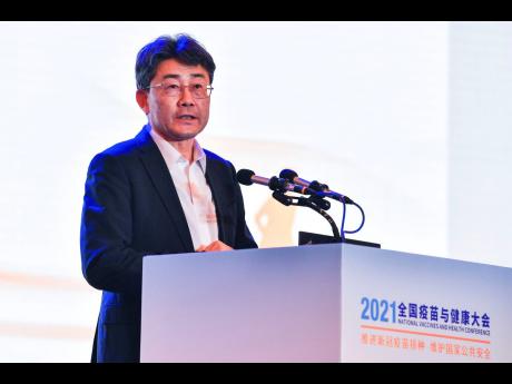 Gao Fu, director of the China Centers for Disease Control, speaks at the National Vaccines and Health conference in Chengdu in southwest China’s Sichuan province. 