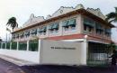 The headquarters of Jamaica Stock Exchange, Harbour Street, Kingston.